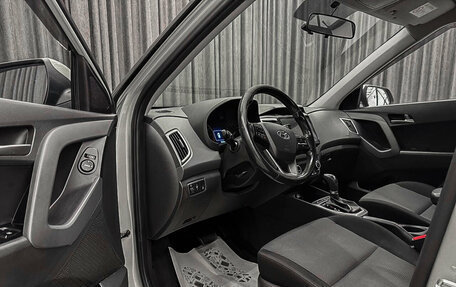 Hyundai Creta I рестайлинг, 2018 год, 1 549 000 рублей, 9 фотография