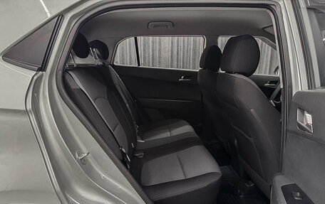 Hyundai Creta I рестайлинг, 2018 год, 1 549 000 рублей, 14 фотография