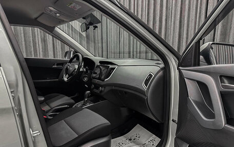 Hyundai Creta I рестайлинг, 2018 год, 1 549 000 рублей, 12 фотография