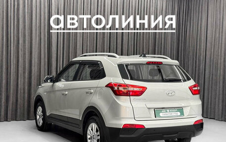 Hyundai Creta I рестайлинг, 2018 год, 1 549 000 рублей, 8 фотография