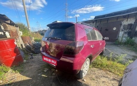 Geely MK Cross I, 2014 год, 120 000 рублей, 7 фотография