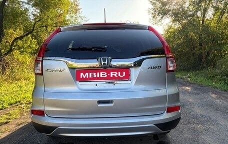 Honda CR-V IV, 2016 год, 2 350 000 рублей, 4 фотография