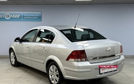 Opel Astra H, 2010 год, 1 100 000 рублей, 7 фотография