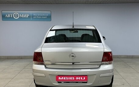 Opel Astra H, 2010 год, 1 100 000 рублей, 6 фотография