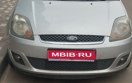 Ford Fiesta, 2007 год, 500 000 рублей, 1 фотография