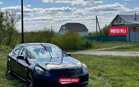 Infiniti G, 2008 год, 500 000 рублей, 2 фотография
