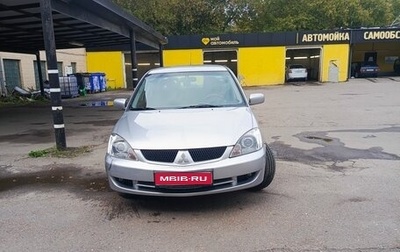 Mitsubishi Lancer IX, 2007 год, 630 000 рублей, 1 фотография