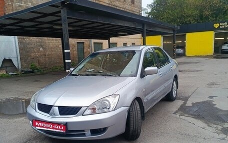 Mitsubishi Lancer IX, 2007 год, 630 000 рублей, 2 фотография