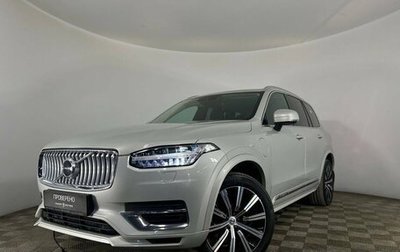 Volvo XC90 II рестайлинг, 2021 год, 4 850 000 рублей, 1 фотография