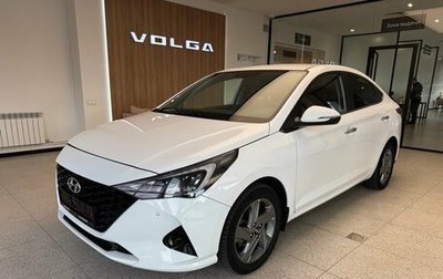 Hyundai Solaris II рестайлинг, 2021 год, 1 350 000 рублей, 1 фотография
