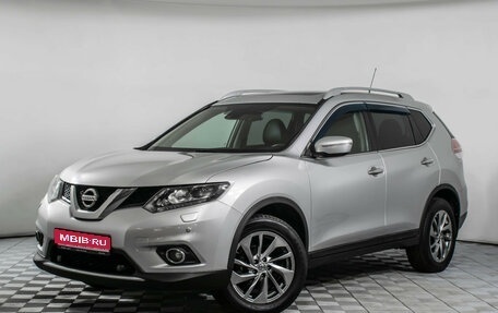 Nissan X-Trail, 2015 год, 1 697 000 рублей, 1 фотография