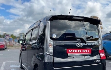 Daihatsu Move VI рестайлинг, 2018 год, 1 200 000 рублей, 2 фотография