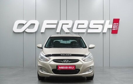 Hyundai Solaris II рестайлинг, 2013 год, 799 000 рублей, 3 фотография