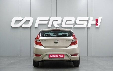 Hyundai Solaris II рестайлинг, 2013 год, 799 000 рублей, 4 фотография