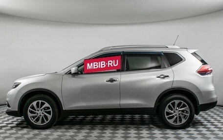 Nissan X-Trail, 2015 год, 1 697 000 рублей, 8 фотография