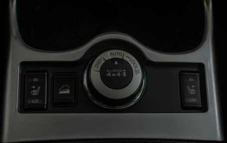 Nissan X-Trail, 2015 год, 1 697 000 рублей, 16 фотография