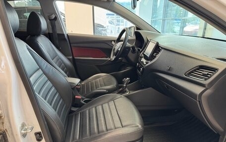 Hyundai Solaris II рестайлинг, 2021 год, 1 350 000 рублей, 14 фотография