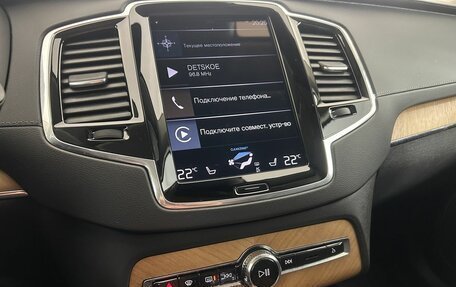 Volvo XC90 II рестайлинг, 2021 год, 4 850 000 рублей, 12 фотография