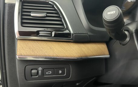 Volvo XC90 II рестайлинг, 2021 год, 4 850 000 рублей, 9 фотография
