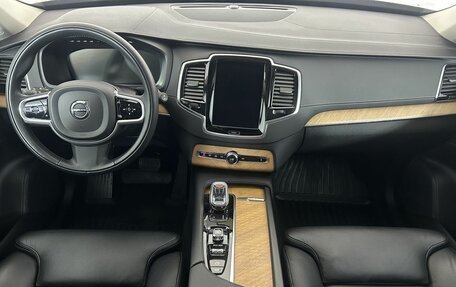 Volvo XC90 II рестайлинг, 2021 год, 4 850 000 рублей, 7 фотография