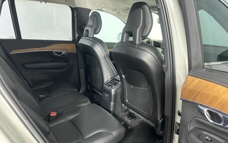 Volvo XC90 II рестайлинг, 2021 год, 4 850 000 рублей, 16 фотография