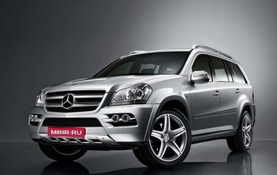 Mercedes-Benz GL-Класс, 2011 год, 1 750 000 рублей, 1 фотография
