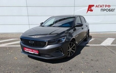 Geely Emgrand, 2023 год, 1 740 000 рублей, 1 фотография