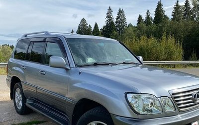 Lexus LX II, 2004 год, 2 500 000 рублей, 1 фотография