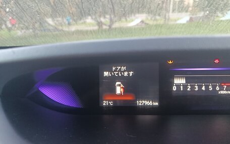 Honda Stepwgn IV, 2016 год, 1 750 000 рублей, 6 фотография