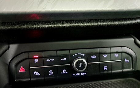 Haval F7 I, 2023 год, 2 190 000 рублей, 20 фотография
