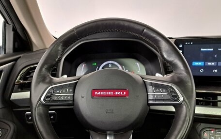 Haval F7 I, 2023 год, 2 190 000 рублей, 17 фотография