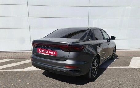 Geely Emgrand, 2023 год, 1 740 000 рублей, 5 фотография