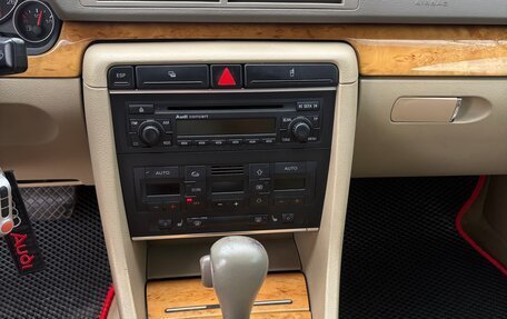 Audi A4, 2005 год, 600 000 рублей, 19 фотография