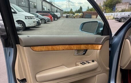 Audi A4, 2005 год, 600 000 рублей, 14 фотография