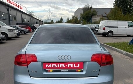 Audi A4, 2005 год, 600 000 рублей, 5 фотография