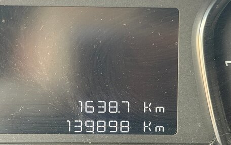 Peugeot Traveller I, 2019 год, 2 200 000 рублей, 4 фотография