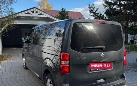 Peugeot Traveller I, 2019 год, 2 200 000 рублей, 3 фотография
