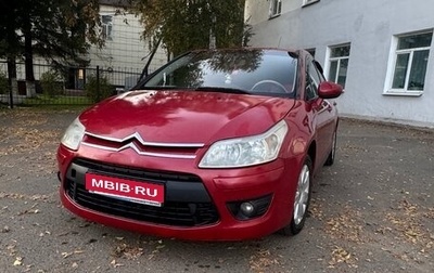 Citroen C4 II рестайлинг, 2011 год, 450 000 рублей, 1 фотография