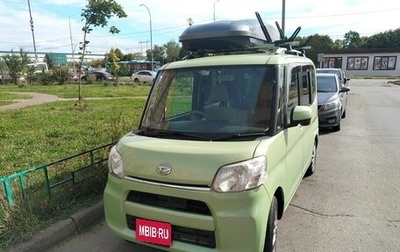 Daihatsu Tanto III, 2014 год, 735 000 рублей, 1 фотография