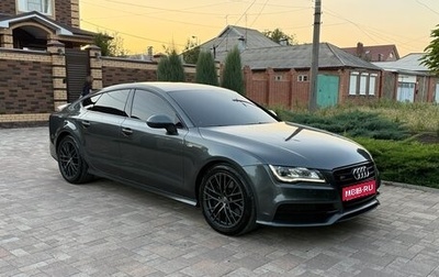 Audi A7, 2013 год, 1 955 000 рублей, 1 фотография