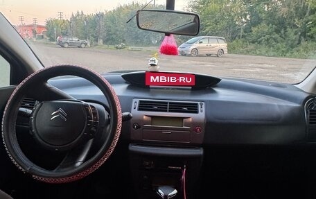 Citroen C4 II рестайлинг, 2011 год, 450 000 рублей, 16 фотография