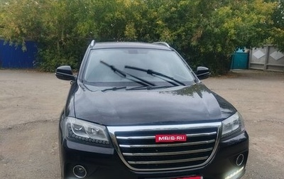 Haval H2, 2016 год, 1 000 000 рублей, 1 фотография