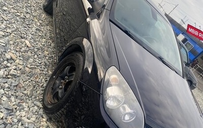 Opel Astra H, 2009 год, 550 000 рублей, 1 фотография