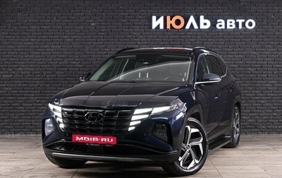 Hyundai Tucson, 2021 год, 3 125 000 рублей, 1 фотография