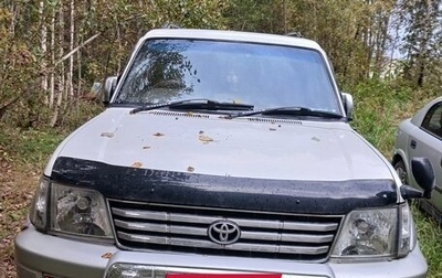 Toyota Land Cruiser Prado 90 рестайлинг, 2002 год, 1 500 000 рублей, 1 фотография