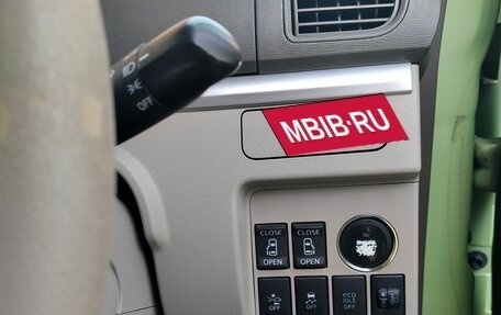 Daihatsu Tanto III, 2014 год, 735 000 рублей, 19 фотография