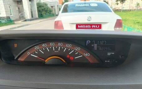 Daihatsu Tanto III, 2014 год, 735 000 рублей, 21 фотография