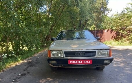 Audi 100, 1985 год, 260 000 рублей, 1 фотография
