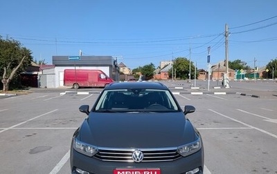 Volkswagen Passat B8 рестайлинг, 2019 год, 2 150 000 рублей, 1 фотография