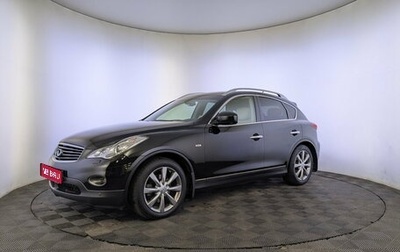 Infiniti QX50 I рестайлинг, 2014 год, 1 850 000 рублей, 1 фотография